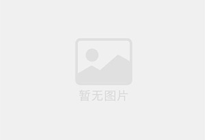户县精准测漏水师傅的电话是多少？